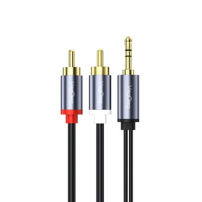 VegGieg 3.5mm Aux To 2 RCA Hi-Fi Ses Kablosu 3 Metre - 8