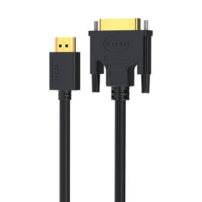VegGieg HDMI DVI 24+1 Görüntü Kablosu 1.5 Metre - 6